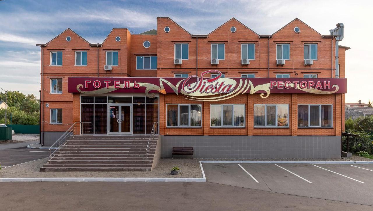 Гостиница Siesta Киев Sofiivska Borshchahivka Exteriér fotografie