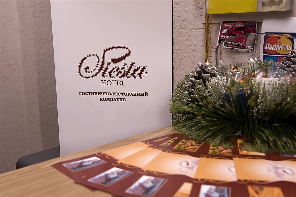 Гостиница Siesta Киев Sofiivska Borshchahivka Exteriér fotografie