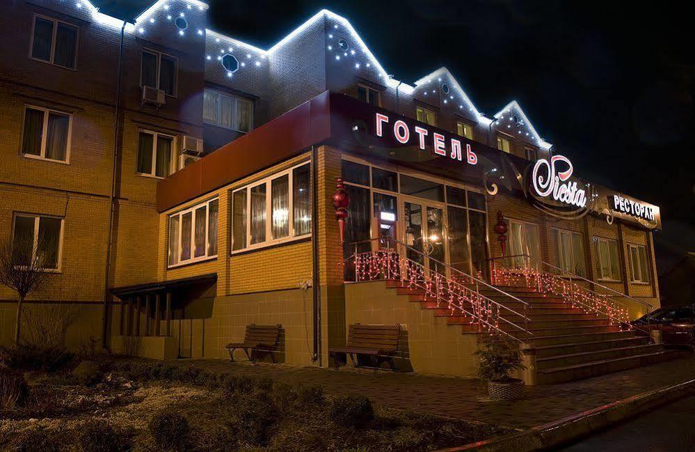 Гостиница Siesta Киев Sofiivska Borshchahivka Exteriér fotografie
